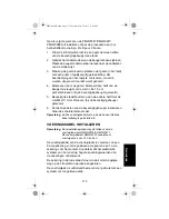 Предварительный просмотр 117 страницы Motorola GMLN5074 Installation Manual