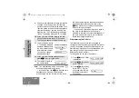 Предварительный просмотр 44 страницы Motorola GP540 User Manual