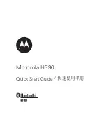Preview for 1 page of Motorola H390 - Headset - In-ear ear-bud Quick Start Manual