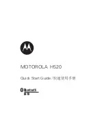 Preview for 1 page of Motorola H520 Quick Start Manual