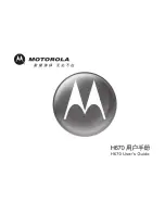 Предварительный просмотр 1 страницы Motorola H670 - Headset - Over-the-ear User Manual