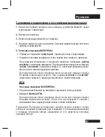 Preview for 90 page of Motorola H790 - Headset - Monaural Quick Start Manual