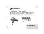 Motorola HAE6017 Installation Manual preview