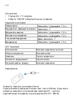 Предварительный просмотр 14 страницы Motorola HK105 Quick Start Manual