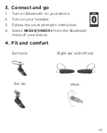 Предварительный просмотр 3 страницы Motorola HK500 Quick Start Manual