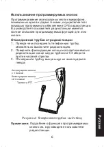 Preview for 57 page of Motorola HLN7016 Manual