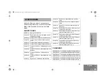 Preview for 53 page of Motorola HT1250 User Manual