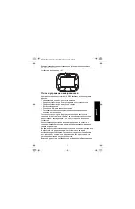 Предварительный просмотр 162 страницы Motorola IMPRES NNTN8845 User Manual