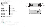 Предварительный просмотр 8 страницы Motorola MD100G Manual