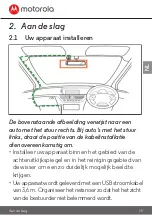 Preview for 19 page of Motorola MDC500GW Quick Start Manual