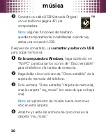 Предварительный просмотр 116 страницы Motorola MOTO VE440 Getting Started Manual