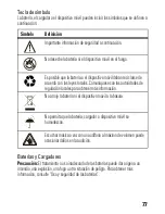 Preview for 79 page of Motorola MOTO W408g (Spanish) Manual