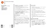 Preview for 11 page of Motorola MOTO X FORCE Manual