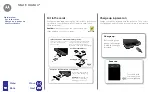Предварительный просмотр 4 страницы Motorola Moto X4 User Manual