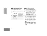 Предварительный просмотр 36 страницы Motorola MTX8250 LS User Manual