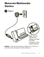 Предварительный просмотр 1 страницы Motorola multimedia station User Manual