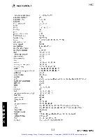 Preview for 109 page of Motorola MVME120 User Manual