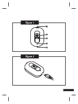 Предварительный просмотр 4 страницы Motorola P790 Manual