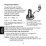 Предварительный просмотр 36 страницы Motorola PMLN5393 Manual