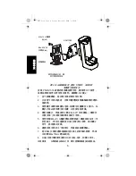 Предварительный просмотр 20 страницы Motorola PMLN6181 User Manual