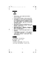 Предварительный просмотр 29 страницы Motorola PMLN6181 User Manual