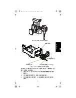 Предварительный просмотр 33 страницы Motorola PMLN6181 User Manual