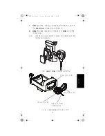 Предварительный просмотр 45 страницы Motorola PMLN6181 User Manual