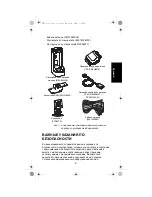 Предварительный просмотр 145 страницы Motorola PMLN6181 User Manual