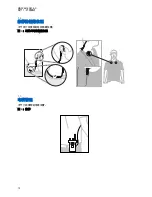 Preview for 59 page of Motorola PMLN8083 User Manual