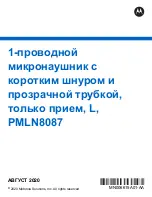 Предварительный просмотр 77 страницы Motorola PMLN8087 User Manual