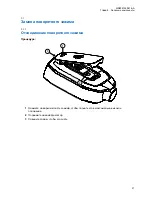 Preview for 200 page of Motorola PMMN4140 RM760 IMPRES User Manual