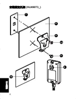 Preview for 58 page of Motorola PMPN4119 User Manual