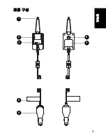 Preview for 67 page of Motorola PMPN4119 User Manual