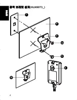 Preview for 68 page of Motorola PMPN4119 User Manual