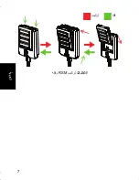 Preview for 152 page of Motorola PMPN4119 User Manual