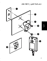 Preview for 155 page of Motorola PMPN4119 User Manual