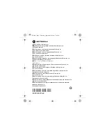 Предварительный просмотр 44 страницы Motorola RMN5058 User Manual