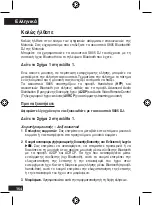 Preview for 157 page of Motorola S805 - -QSG-EMEA Motomanual