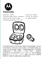 Motorola SH052 Quick Start Manual preview