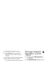 Предварительный просмотр 161 страницы Motorola SLVR L7c User Manual