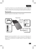 Preview for 50 page of Motorola Smart Controller Manual