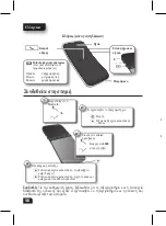 Preview for 51 page of Motorola Smart Controller Manual