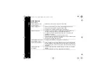 Предварительный просмотр 88 страницы Motorola T4512 Manual