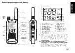 Предварительный просмотр 149 страницы Motorola TALKABOUT T82 Owner'S Manual