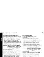 Preview for 188 page of Motorola TLKR T8 Owner'S Manual