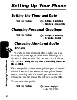 Preview for 22 page of Motorola V173 Motomanual