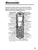 Предварительный просмотр 95 страницы Motorola V266 Manual