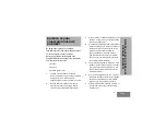 Предварительный просмотр 99 страницы Motorola XT220 User Manual