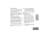 Предварительный просмотр 93 страницы Motorola XTNID User Manual