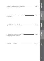 Preview for 3 page of Mouawad Grande Ellipse Reveil Instruction Manual